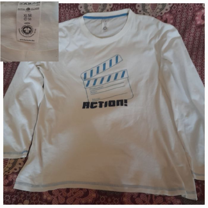 Продам лот мужских вещей