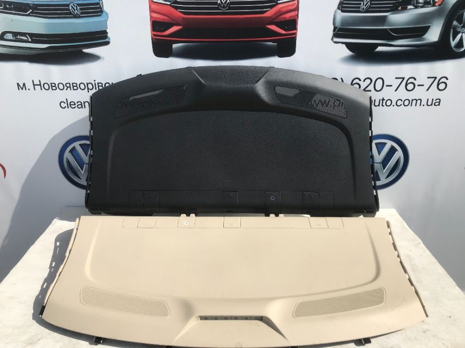 Полка багажника Passat B7-B8 USA 561863413