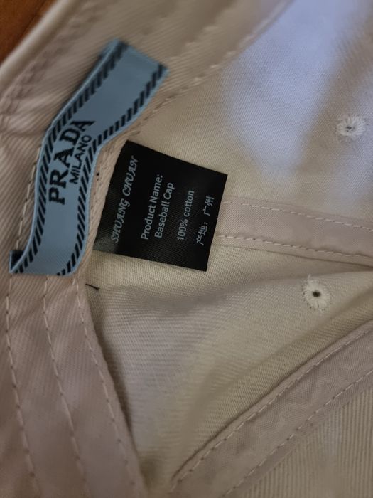 Кепка/бейсболка Prada