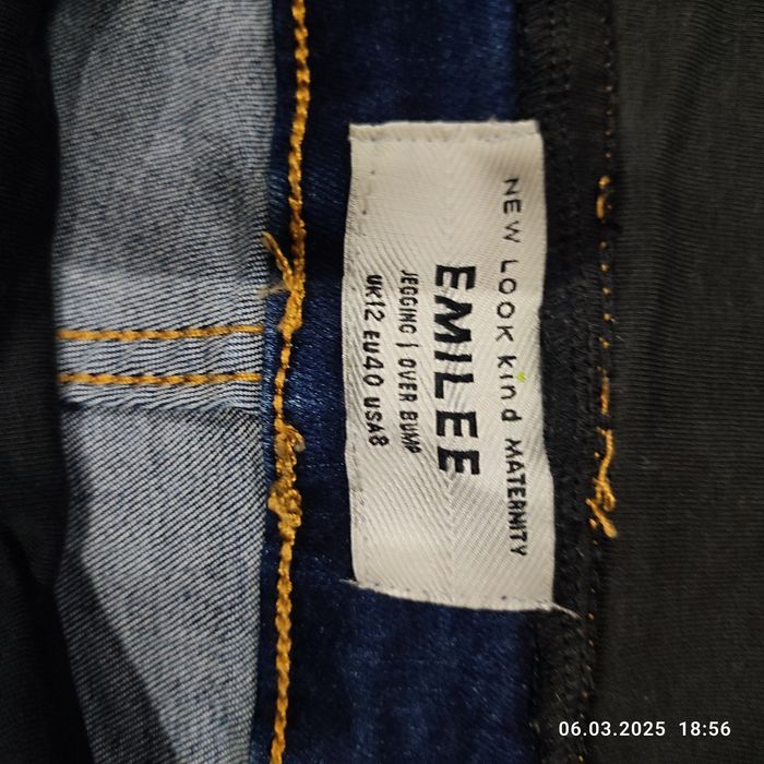 джинси для вагітної