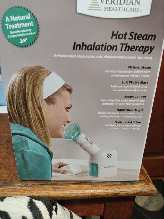 Паровий інгалятор новий