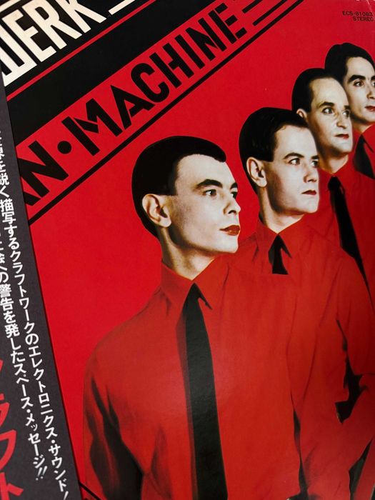 Kraftwerk – The Man‑Machine Japan Vinyl | ECS‑81083