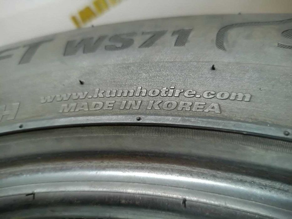 Шини Kumho 235/55R18. 2шт. Зима 2024р (0811)