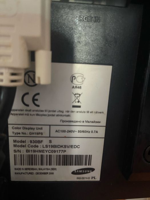 Монітор самсунг 930BF