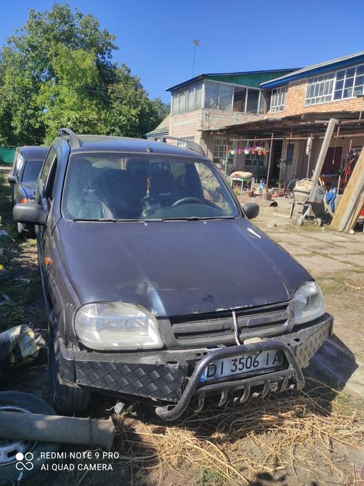 Ніва шевроле повний привід