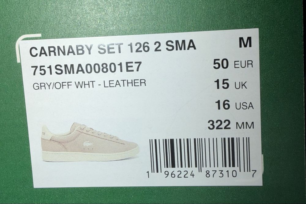 нові  Кросівки Lacoste чоловічі. Розмір 15 UK/EU 50-51