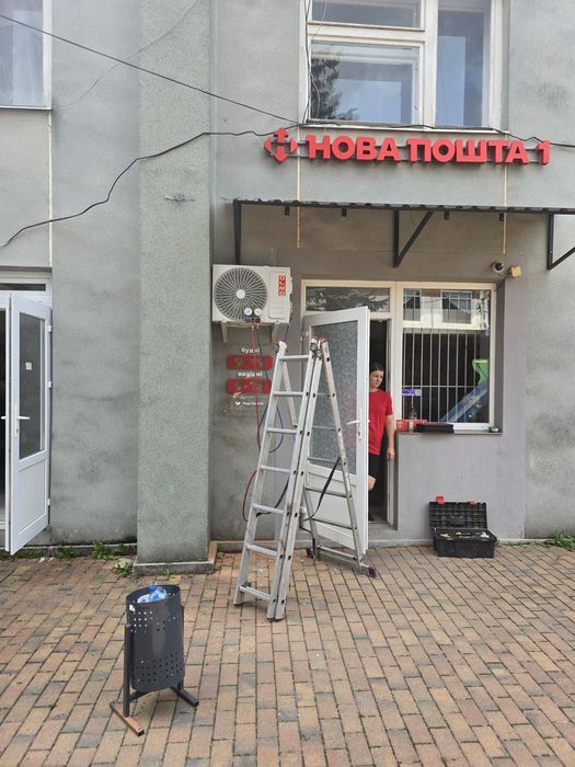 Монтаж установка кондиціонерів