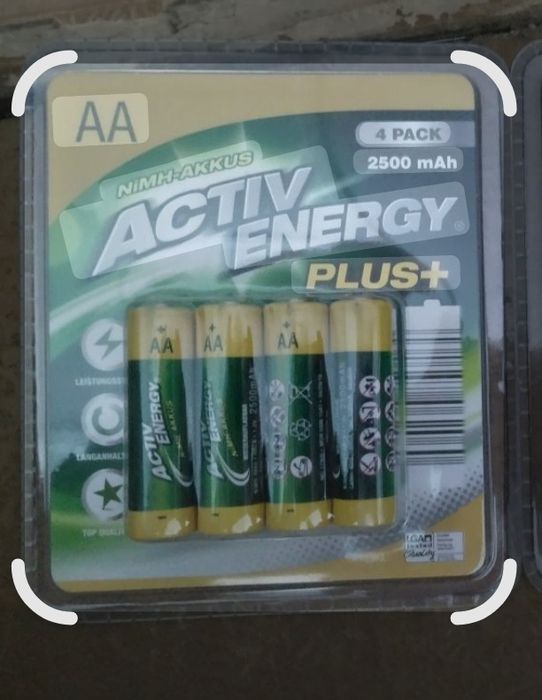Baterie akumulatorki Nowe baterie AA akumulatorki paluszki w opakowaniu 16 sztuk. Pojemność 2500mAh.