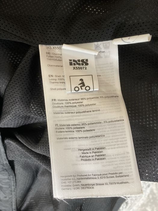 Мотокуртка IXS з підшивою