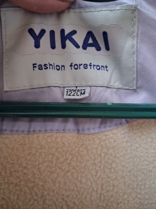 Куртка зимова на ріст 122 см