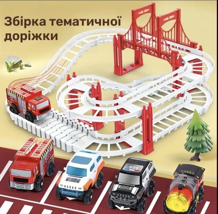 Дитячий набір для складання електрична іграшка-автомобіль.