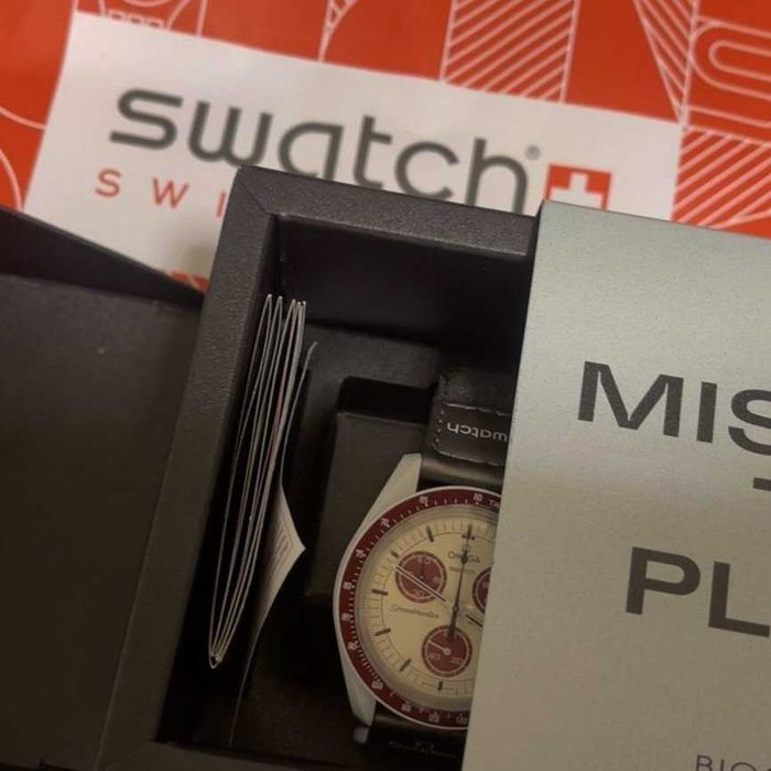 Nowy model Pluton - tajemniczy jak odległa planeta!