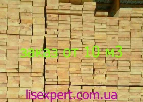 Дошка 6000 * 50 * 120 | Виробник | Оплата по факту доска