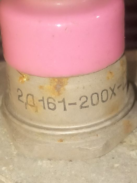 Диоды 2 д161-200 х