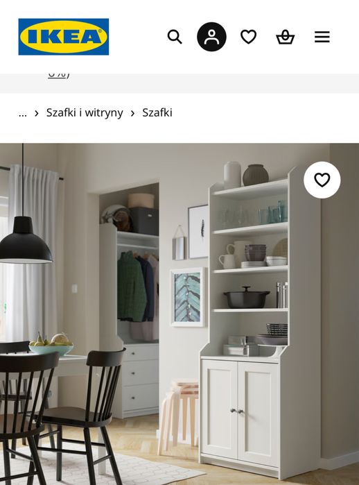 Regał szafka IKEA HAUGA