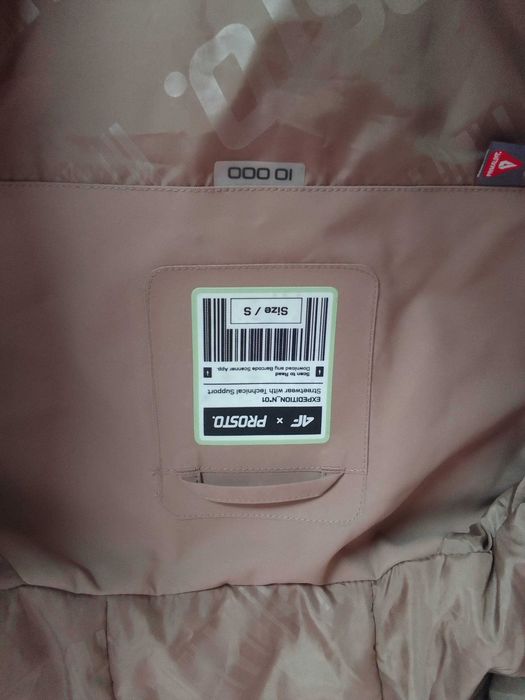 Męska ocieplana kurtka zimowa  4F x PROSTO.