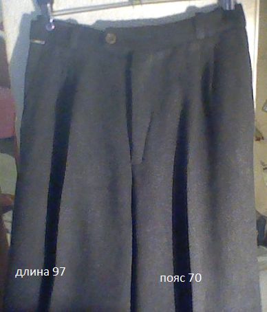 Брюки жен., разные, 50 грн