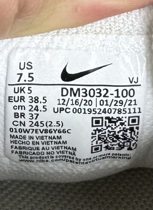 Nike React кроссовки 38 размер женские спортивные белые