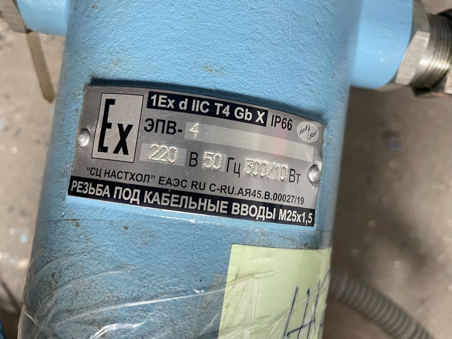 Електромагнітні клапани DN80 PN25/DN100 PN25 (вибухозахищені Ex)