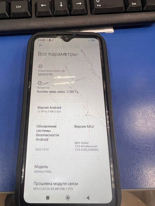 Телефон hiaomi  redmi 9/32 ГБ