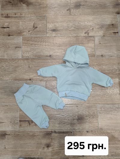 дитячі речі 1-3 міс