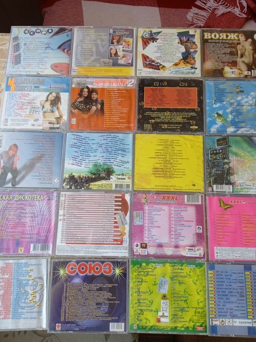 Музичні компакт -диски