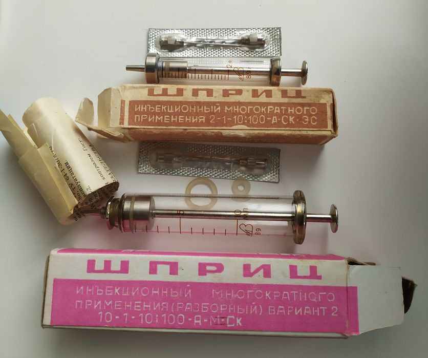 Шприци медичні скло розбірні.