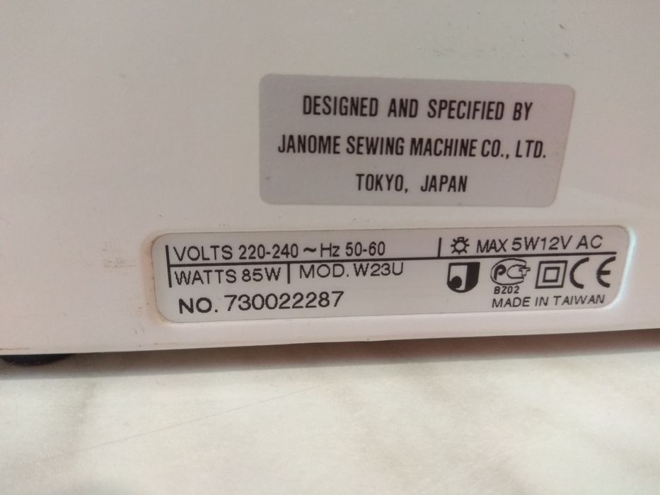 Швацька машина Janome my excel w23u