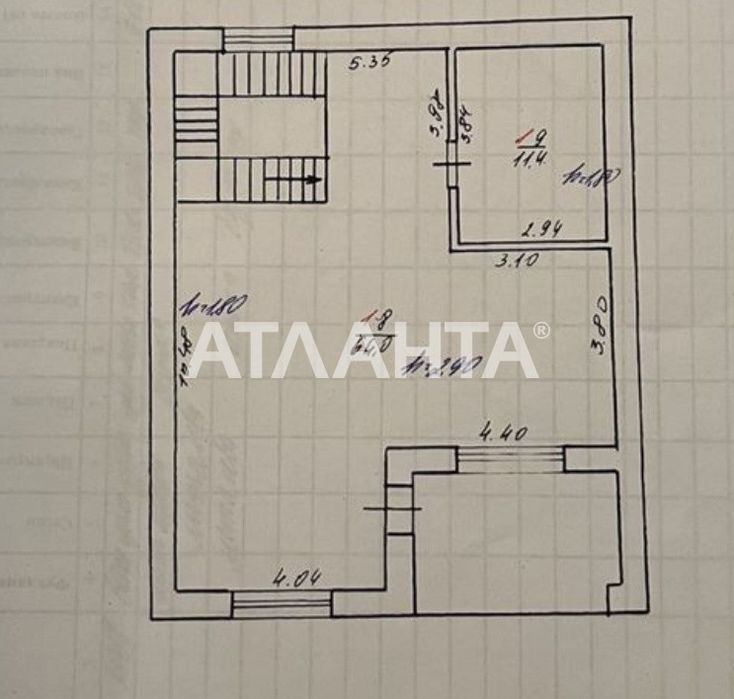 Будинок за адресою (площа 230 м²) - Atlanta.ua - фото 16