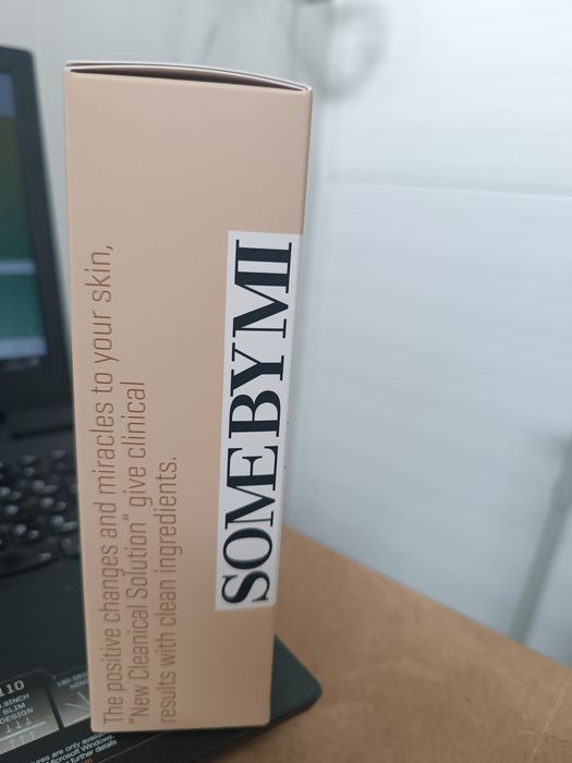 Galactomyces Glutathione Glow Milky Toner 200 ml