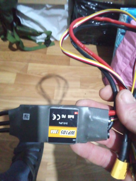 Motor XV Мотор от Молнии