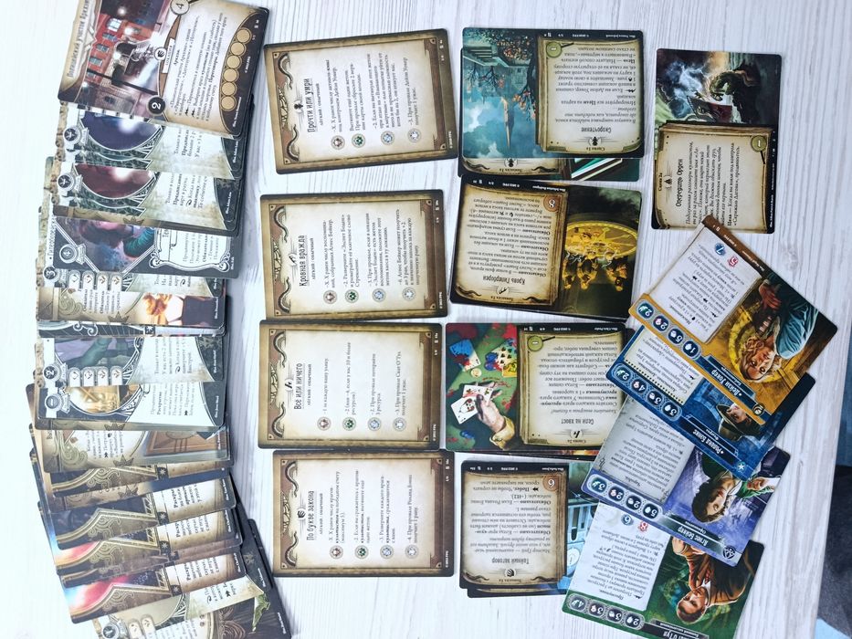 Дополнения к настольной игре Ужас Аркхема ПНП