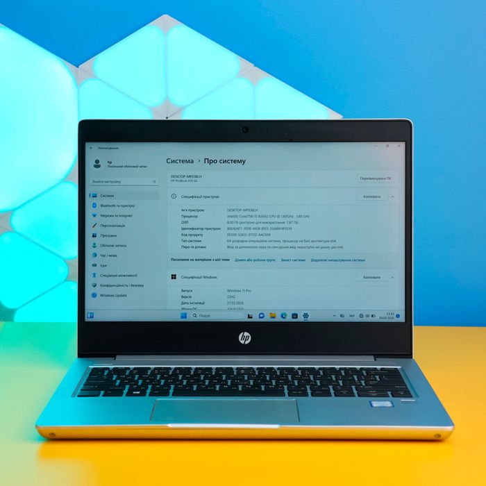 Ноутбук HP ProBook 430 G6 (160369) Б/У З ГАРАНТІЄЮ