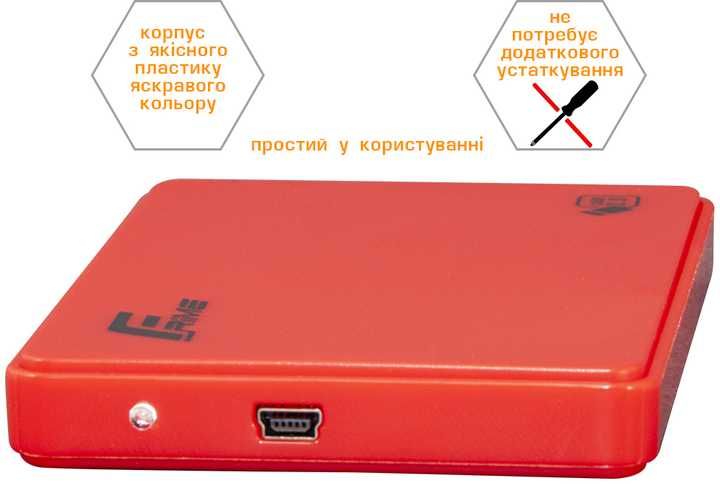 Зовнішня Кишеня Frime до HDD/SSD 2.5 Sata НОВА! Red (Внешний Карман)