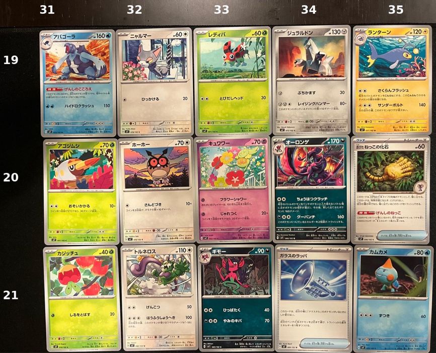 Pack 10 cartas Pokémon escolha personalizada
