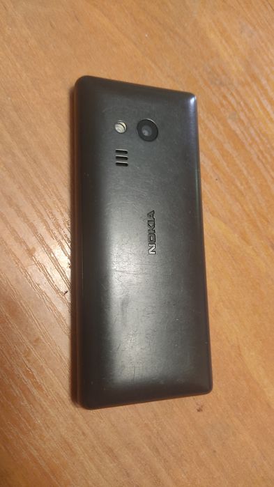 Nokia Nokia Nokia