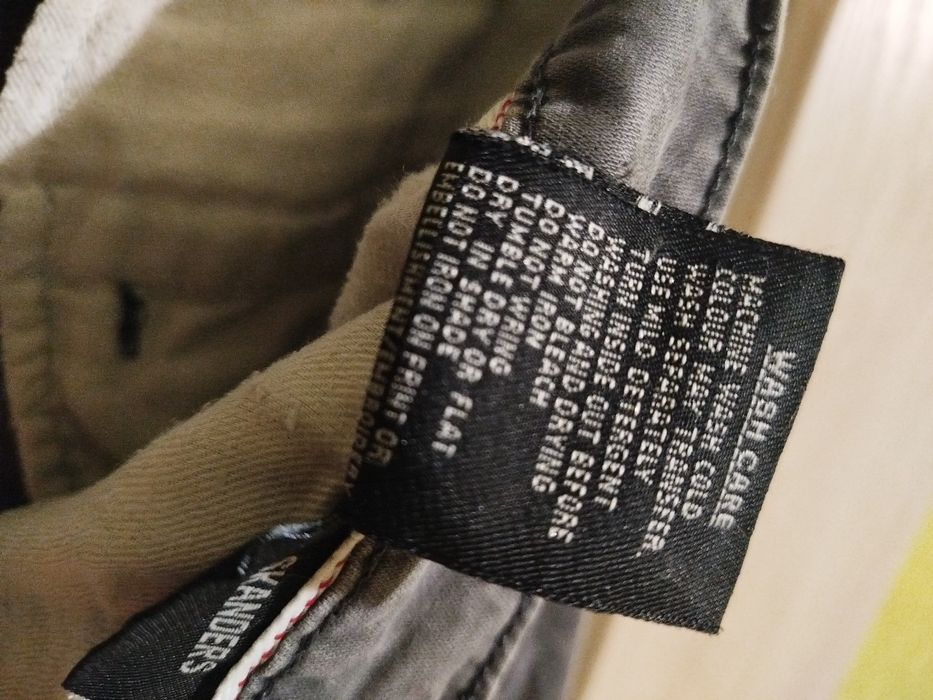 Продам wrangler skini