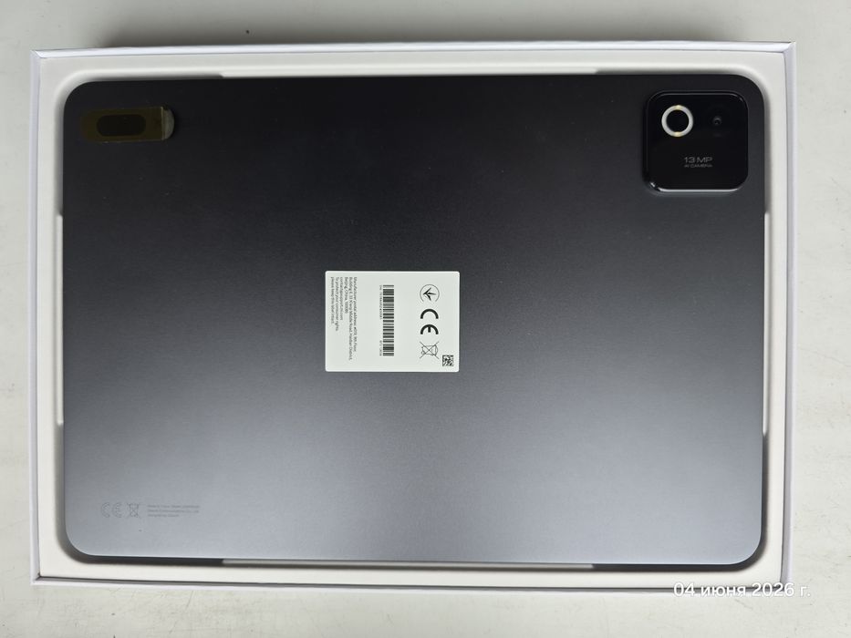 Планшет Серия: Xiaomi Pad 8