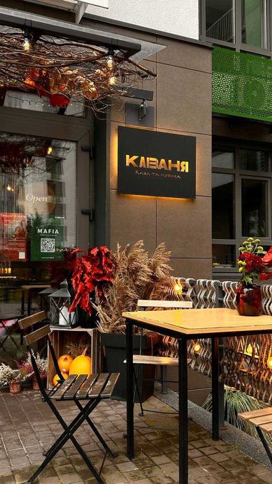 Готовий бізнес Кав'ярня ЖК Місто Квітів