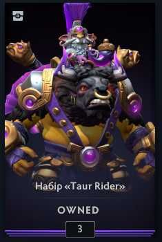 Сети з Collectors Cache 2023