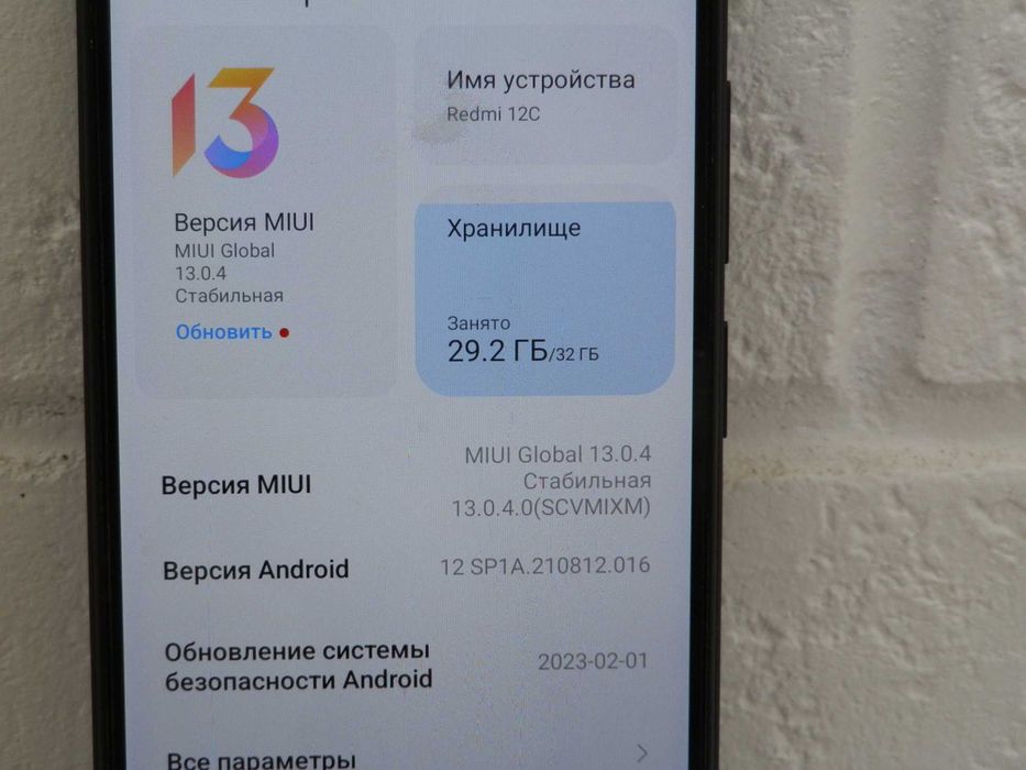 Планшет Lenovo TAB 2 A7-30DC полностью в рабочем состоянии