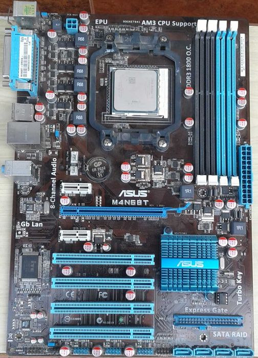 Комплект для сборки ПК 1