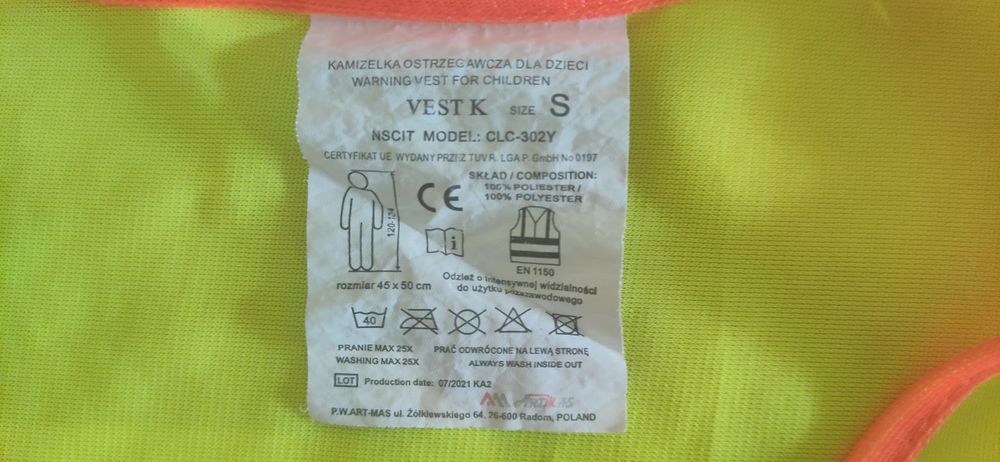 Желет детский светоотражающий на 5-7 лет