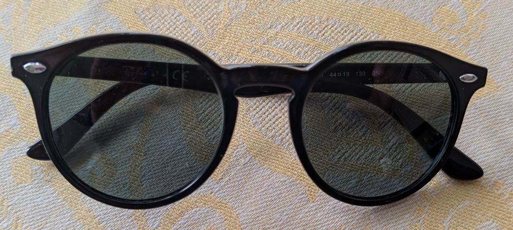 Окуляри сонцезахисні Ray ban