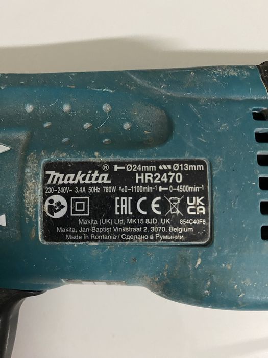 Wkretarka Makita HP488D oraz wiertarka  MakitaHR 2470