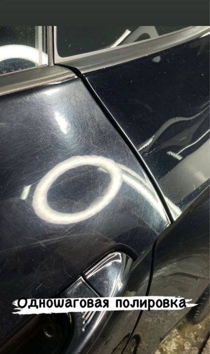 Полировка кузова авто — 1500 грн без доплат!