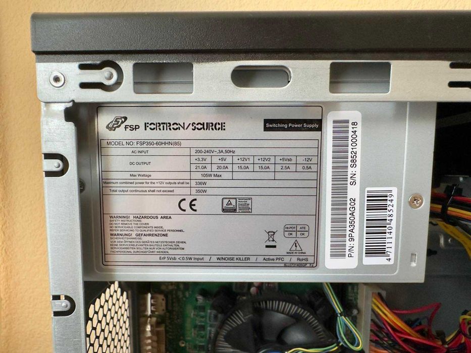 Супер ціна! Cистемний блок Terra i3-7100/8Gb DDR4/HD630/24pin блок