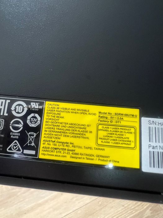 зовнішній ультратонкий DVD-RW привід від ASUS