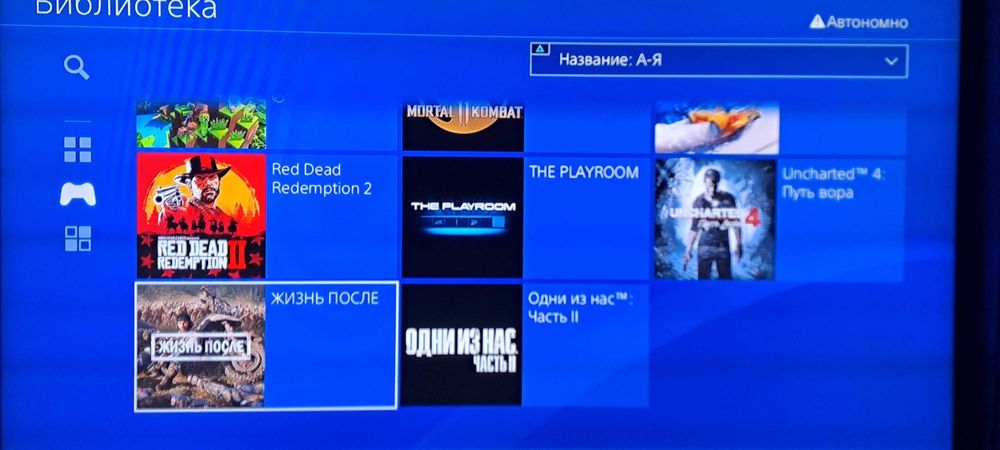 playstation 4 pro 1tb goldhen12.02 +15топ ігор гарантія