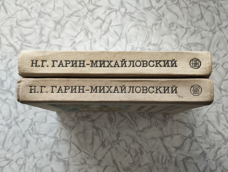 Николай Гарин-Михайловский